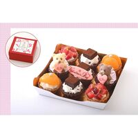 【バレンタイン限定】ミニタルトセット 9個入 / 冷凍 送料無料 タルト ケーキ スイーツ ギフト プレゼント