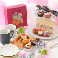 【祝！誕生日】ねこみにタルトセット 9個入 冬フレーバー / 冷凍 送料無料 タルト ケーキ スイーツ ギフト プレゼント ネコ 猫