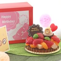 【祝！誕生日】『ねこみにタルト』もお祝い♪鬼盛りフルーツタルト 4号 / 冷凍 送料無料 タルト ケーキ スイーツ ギフト プレゼント