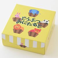 どうぶつみにたるとセット 9個入 / 冷凍 送料無料 タルト ケーキ スイーツ ギフト プレゼント