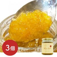 やさしいジャム ゆず 3個セット / 常温 送料無料 ジャム セット ギフト 国産 無添加