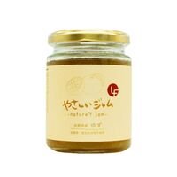やさしいジャム ゆず 3個セット / 常温 送料無料 ジャム セット ギフト 国産 無添加