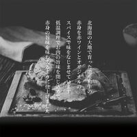 【母の日】 神戸ビーフカレー＆北海道産ローストビーフ詰合せ（カレー×4、ローストビーフ×1） 3826-50 1852-656 【二重包装不可】《お届け期間：2026年5月8日～2026年5月10日》 / 冷凍 送料無料 セット ギフト カレー ローストビーフ