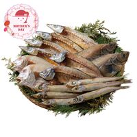 【母の日】 山陰海鮮一夜干しセット（れんこ鯛開き、沖きす丸干し丸干し、あじ開き、えてかれい×各1、かます開き） 6366-50 1852-808 【二重包装不可】《お届け期間：2026年5月8日～2026年5月10日》 / 冷凍 送料無料 セット ギフト 一夜干し