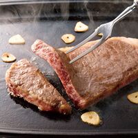 【母の日】 山形牛ロースステーキ（150g×2） 6505-100 1852-872 【二重包装不可】《お届け期間：2026年5月8日～2026年5月10日》 / 冷凍 送料無料 セット ギフト ステーキ