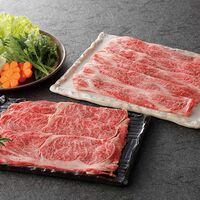 【母の日】 蔵王牛すき焼食べ比べ（肩ロース、バラ各200g） 6512-70 1852-909 【二重包装不可】《お届け期間：2026年5月8日～2026年5月10日》 / 冷凍 送料無料 セット ギフト すき焼き 食べ比べ