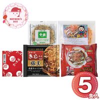 【母の日】 お好み焼きたこ焼きセット＜5食＞ 6603-50 1852-947 【二重包装不可】《お届け期間：2026年5月8日～2026年5月10日》 / 冷凍 送料無料 セット ギフト お好み焼き たこ焼き 粉もん
