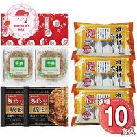 【母の日】 ザ・大阪！粉もん＆串カツ食い倒れセット＜10品＞ 6608-100 1852-997 【二重包装不可】《お届け期間：2026年5月8日～2026年5月10日》 / 冷凍 送料無料 セット ギフト お好み焼き たこ焼き 粉もん