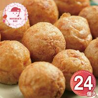 【母の日】 会津屋 元祖たこ焼き24個入 6611-30 1853-038 【二重包装不可】《お届け期間：2026年5月8日～2026年5月10日》 / 冷凍 送料無料 セット ギフト たこ焼き 粉もん