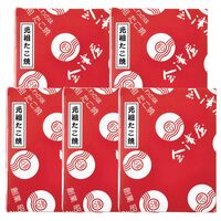 【母の日】 会津屋 元祖たこ焼き60個入 6612-50 1853-040 【二重包装不可】《お届け期間：2026年5月8日～2026年5月10日》 / 冷凍 送料無料 セット ギフト たこ焼き 粉もん