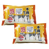 【母の日】 大阪 串揚げセット20本入り 6614-30 1853-064 【二重包装不可】《お届け期間：2026年5月8日～2026年5月10日》 / 冷凍 送料無料 セット ギフト 串揚げ 串カツ