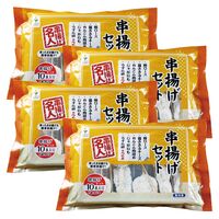 【母の日】 大阪 串揚げセット40本入り 6615-50 1853-076 【二重包装不可】《お届け期間：2026年5月8日～2026年5月10日》 / 冷凍 送料無料 セット ギフト 串揚げ 串カツ