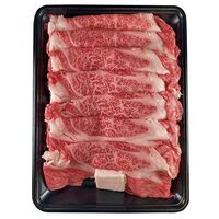 【母の日】 萬野屋 萬野和牛 すき焼き用肩ロース（500g） 6619-100 1853-090 【二重包装不可】《お届け期間：2026年5月8日～2026年5月10日》 / 冷凍 送料無料 セット ギフト すき焼き