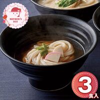 【母の日】 つるとんたん かけのおうどん 6621-25 1853-115 【二重包装不可】《お届け期間：2026年5月8日～2026年5月10日》 / 常温 送料無料 セット ギフト うどん