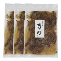 【母の日】 日本料理寺田 料理長・寺田?監修 牛丼 3個 6627-35 1853-177 【二重包装不可】《お届け期間：2026年5月8日～2026年5月10日》 / 冷凍 送料無料 セット ギフト 牛丼 国産牛
