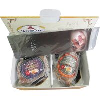 【母の日】 レストラン「ノワ・ド・ココ」清水シェフ監修 国産牛ローストビーフ食べ比べセット 6643-80 1853-305 【二重包装不可】《お届け期間：2026年5月8日～2026年5月10日》 / 冷凍 送料無料 セット ギフト 食べ比べ