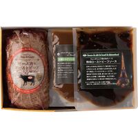 【母の日】 レストラン「ノワ・ド・ココ」清水シェフ監修 黒毛和牛ローストビーフ（A4ランク） 6644-100 1853-317 【二重包装不可】《お届け期間：2026年5月8日～2026年5月10日》 / 冷凍 送料無料 セット ギフト ローストビーフ