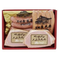 【母の日】 三田屋本店ロースハム詰合せ（サーロインハムステーキ×2、粗挽きフランク、ポークソーセージ） SBY-3 1853-331 【二重包装不可】《お届け期間：2026年5月8日～2026年5月10日》 / 冷蔵 送料無料 セット ギフト