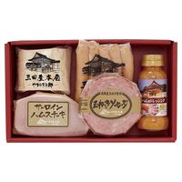 【母の日】 三田屋本店ロースハム詰合せ（ロースハム、ハム用ドレッシング、サーロインハムステーキ、玉ねぎソーセージ、ポークソーセージ） SBY-5 1853-343 【二重包装不可】《お届け期間：2026年5月8日～2026年5月10日》 / 冷蔵 送料無料 セット ギフト