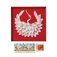 【母の日】 山口県萩産活〆まふく刺身慶祝鶴（2人前） 母マ鶴 1853-470 【二重包装不可】《お届け期間：2026年5月8日～2026年5月10日》 / 冷凍 送料無料 セット ギフト ふぐ フグ