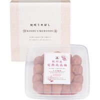 【母の日】 紀州産完熟南高梅 うす塩味 270 1853-519 【二重包装不可】《お届け期間：2026年5月8日～2026年5月10日》 / 常温 送料無料 セット ギフト 梅干し 南高梅