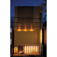 【母の日】 うなぎ割烹「一愼」特製蒲焼 RUIC0553 1853-545 【二重包装不可】《お届け期間：2026年5月8日～2026年5月10日》 / 冷凍 送料無料 セット ギフト 鰻 うなぎ ウナギ