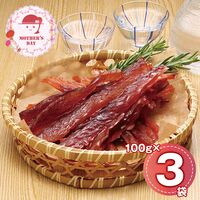 【母の日】 北海道産 皮なしソフト鮭とばセット APID-222-3 1854-030 【二重包装不可】《お届け期間：2026年5月8日～2026年5月10日》 / 常温 送料無料 セット ギフト 鮭とば 北海道