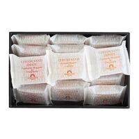 【母の日】 CHEESE CAVERYチーズサンドギフト18個入  1854-105 【二重包装不可】《お届け期間：2026年5月8日～2026年5月10日》 / 常温 送料無料 セット ギフト クッキー サンド チーズ