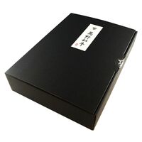 【母の日】 萬野和牛ロースステーキ2枚（計500g） RST50-MAN 1854-167 【二重包装不可】《お届け期間：2026年5月8日～2026年5月10日》 / 冷凍 送料無料 セット ギフト ステーキ