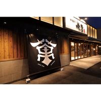 【母の日】 萬野和牛焼き肉用モモバラ600g MBY60-MAN 1854-179 【二重包装不可】《お届け期間：2026年5月8日～2026年5月10日》 / 冷凍 送料無料 セット ギフト 焼肉