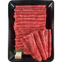 【母の日】 萬野和牛すきしゃぶ用モモ800g MSC80-MAN 1854-181 【二重包装不可】《お届け期間：2026年5月8日～2026年5月10日》 / 冷凍 送料無料 セット ギフト すき焼き しゃぶしゃぶ