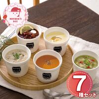 【母の日】 バラエティ7種詰合せ 106007A 1854-307 【二重包装不可】《お届け期間：2026年5月8日～2026年5月10日》 / 冷凍 送料無料 セット ギフト スープ