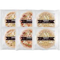 【母の日】 リストランテ・マッサ監修 3種のこだわりナポリ風ピッツア 950022 1854-345 【二重包装不可】《お届け期間：2026年5月8日～2026年5月10日》 / 冷凍 送料無料 セット ギフト ピザ