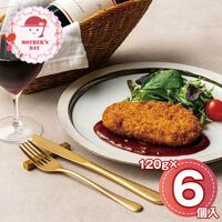 【母の日】 イル・ド・レ坂井宏行監修 ソースで楽しむポークカツレツ IL_P3D4 1854-458 【二重包装不可】《お届け期間：2026年5月8日～2026年5月10日》 / 冷凍 送料無料 セット ギフト カツレツ