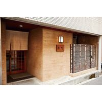 【母の日】 大阪太庵高畑店主監修 神戸牛のしゃぶしゃぶセット 950150 1854-472 【二重包装不可】《お届け期間：2026年5月8日～2026年5月10日》 / 冷凍 送料無料 セット ギフト しゃぶしゃぶ