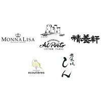 【母の日】 有名シェフ監修銘店レストランカレー5種 920443 1854-509 【二重包装不可】《お届け期間：2026年5月8日～2026年5月10日》 / 常温 送料無料 セット ギフト カレー