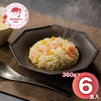 【母の日】 【京都】京、静華宮本静夫監修 直火炒めのえび炒飯 KS_E6 1854-559 【二重包装不可】《お届け期間：2026年5月8日～2026年5月10日》 / 冷凍 送料無料 セット ギフト チャーハン 炒飯