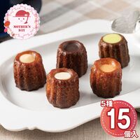 【母の日】 プチカヌレギフト DM-PC3M 1854-612 【二重包装不可】《お届け期間：2026年5月8日～2026年5月10日》 / 冷凍 送料無料 セット ギフト カヌレ