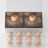 【母の日】 たまごまるごとプリン8個入 KP-R8 1854-624 【二重包装不可】《お届け期間：2026年5月8日～2026年5月10日》 / 冷凍 送料無料 セット ギフト プリン