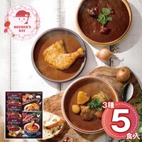 【母の日】 富良野カレーセットA  FCS-A 1854-852 【二重包装不可】《お届け期間：2026年5月8日～2026年5月10日》 / 常温 送料無料 セット ギフト カレー 北海道