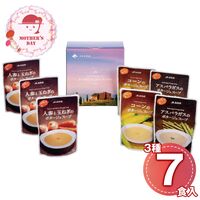 【母の日】 富良野ポタージュセットA  FPS-A 1854-864 【二重包装不可】《お届け期間：2026年5月8日～2026年5月10日》 / 常温 送料無料 セット ギフト スープ 北海道