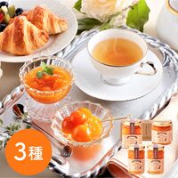 薩摩金柑物語4個入（金柑ジャム×1個、金柑コンポート×2個、金柑しょうが茶×1個） / 常温 送料無料 ギフト ジャム マーマレード コンポート きんかん