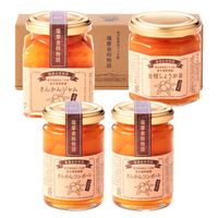 薩摩金柑物語4個入（金柑ジャム×1個、金柑コンポート×2個、金柑しょうが茶×1個） / 常温 送料無料 ギフト ジャム マーマレード コンポート きんかん
