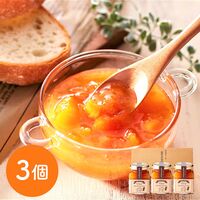 きんかんジャム3個入りセット / 常温 送料無料 ギフト ジャム マーマレード 金柑