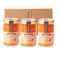 きんかんコンポート3個入りセット / 常温 送料無料 ギフト コンポート 金柑