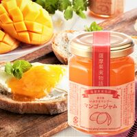 マンゴージャム3個入セット / 常温 送料無料 ギフト ジャム マンゴー