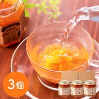 金柑しょうが茶3個入セット / 常温 送料無料 ギフト きんかん 生姜茶