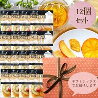 ドライフルーツティー紅茶12個入 / 常温 送料無料 ギフト 紅茶 和紅茶 フルーツティー
