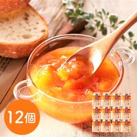 きんかんジャム180g 12個入（1ケース） / 常温 送料無料 ギフト ジャム マーマレード 金柑