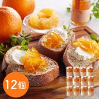 甘夏マーマレード150g 12個入（1ケース） / 常温 送料無料 ギフト ジャム マーマレード 甘夏